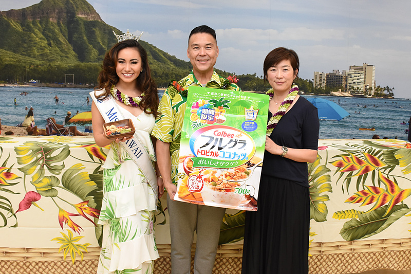 カルビーの「フルグラ トロピカルココナッツ味」がハワイ州観光局公認