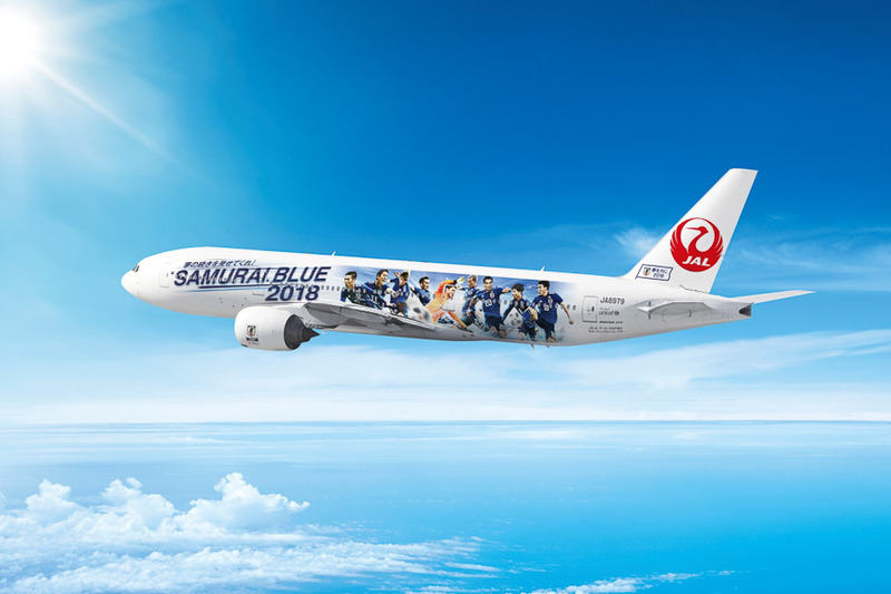 JAL、国内線にサッカー日本代表特別塗装機「SAMURAI BLUE 応援ジェット