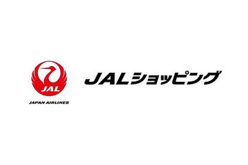 JALUX、JALオリジナル「ウルトラセブン フィギュア JALオリジナル