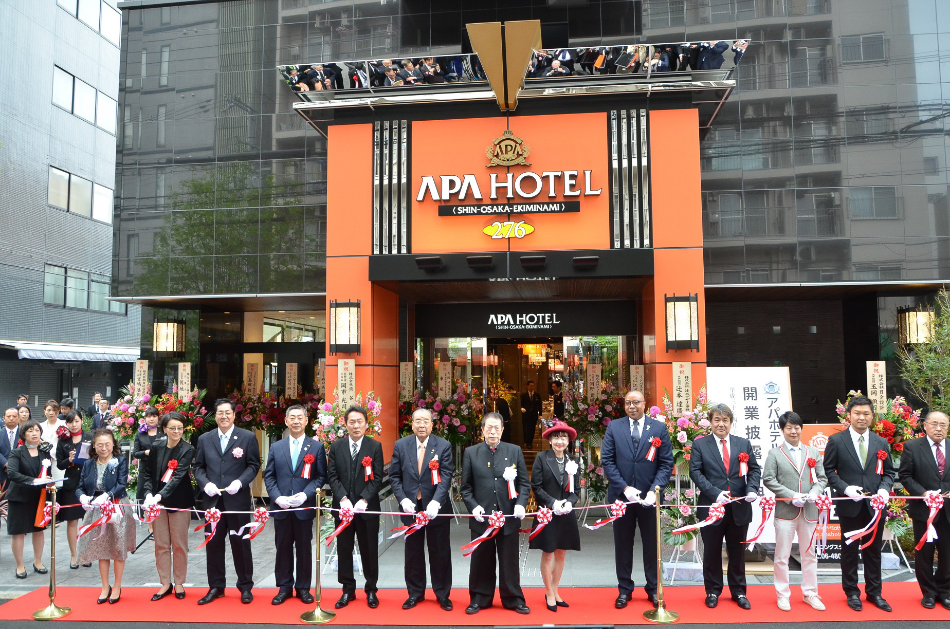 アパホテル 新大阪駅に初出店 Jr新大阪駅まで徒歩6分 御堂筋線 新大阪駅は徒歩3分 トラベル Watch