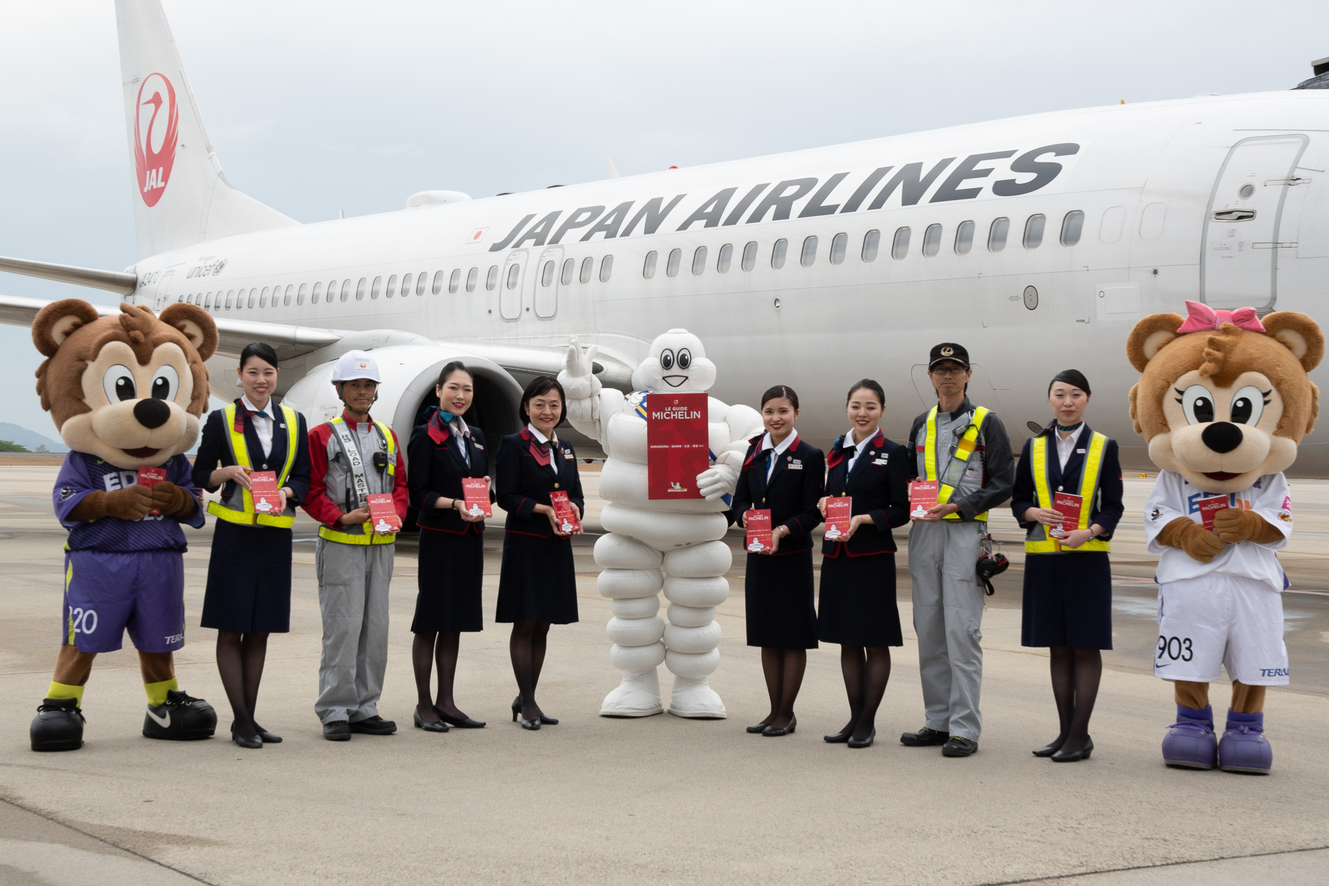 ミシュランマンが広島空港に。JALとミシュラン、「ミシュランガイド