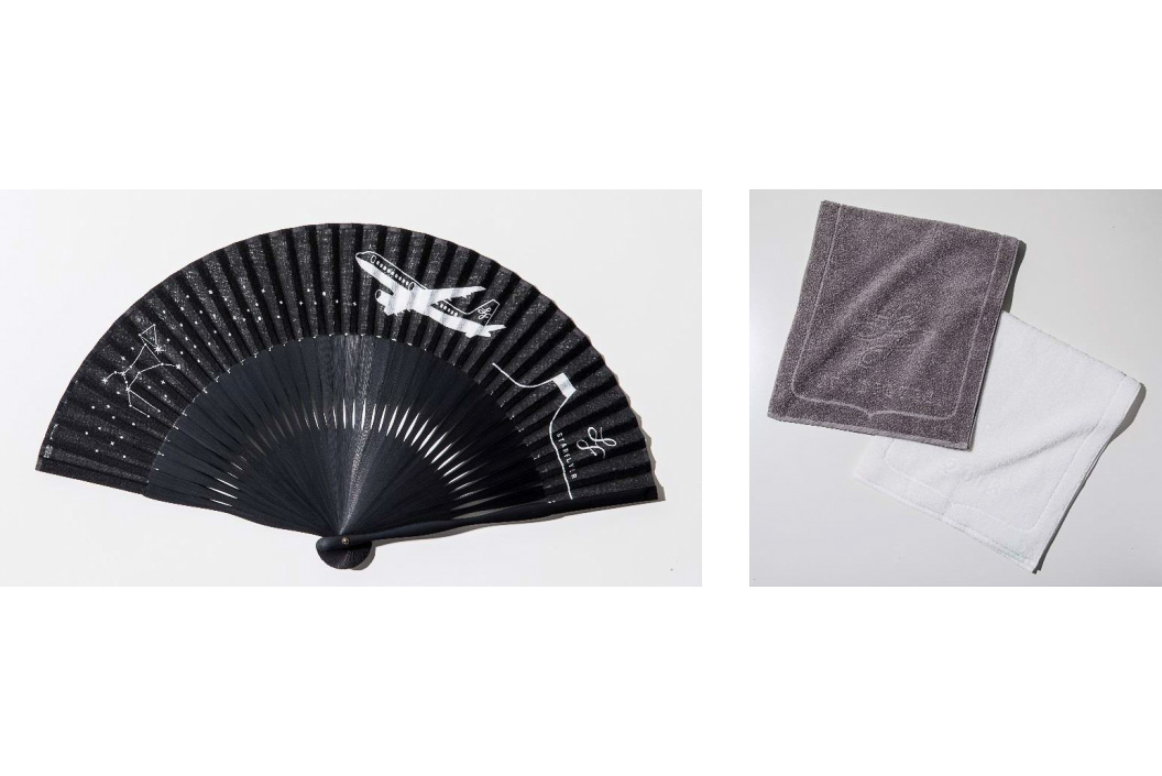 スターフライヤー、新デザインの扇子やオーガニックコットンのフェイス
