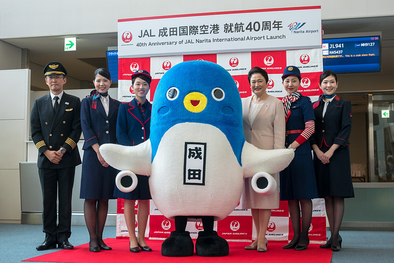 日本航空 1977-78年製JAL 営業表彰記念 ティーセット3点セット 日本航空 1977-78年製JAL 営業表彰記念 ティーセット3点セット