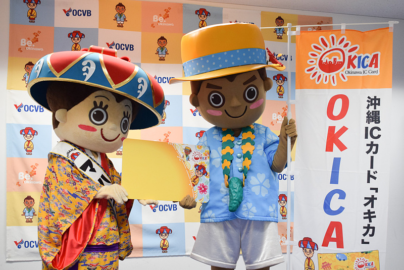 沖縄の交通系ICカード「OKICA」新デザイン発表会。花笠マハエ、マハ朗