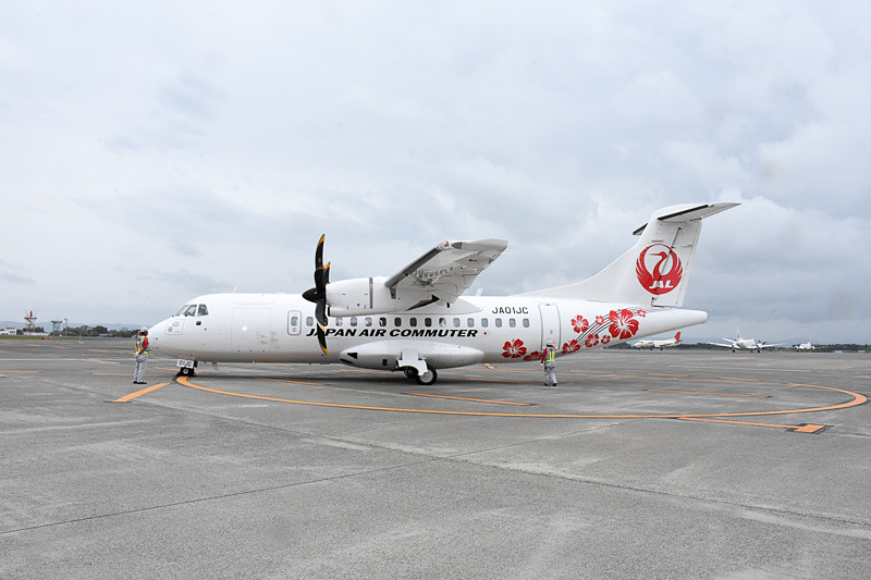 744円 低価格化 日本のエアライン２ 天草エアライン ATR-600