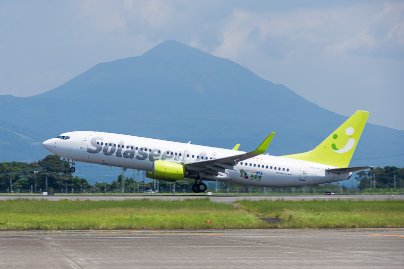 ソラ鉄 目覚まし時計 ソラシドエア 楽天市場】リズム 公式 | 電波 目覚まし 時計 置き時計 デジタル