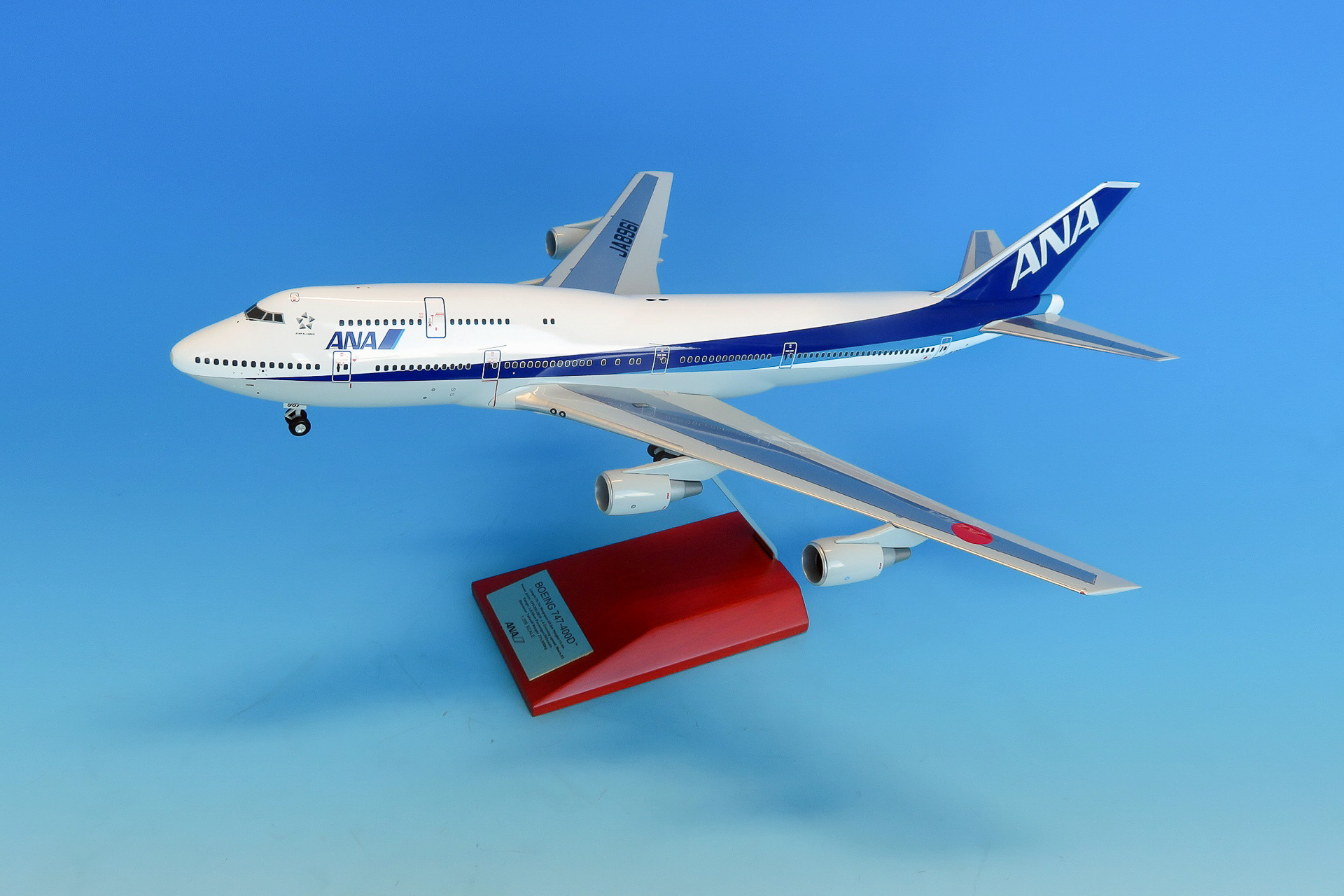 クーポン利用で2750円&送料無料 全日空(ANA) B747-400 1/150 モデル