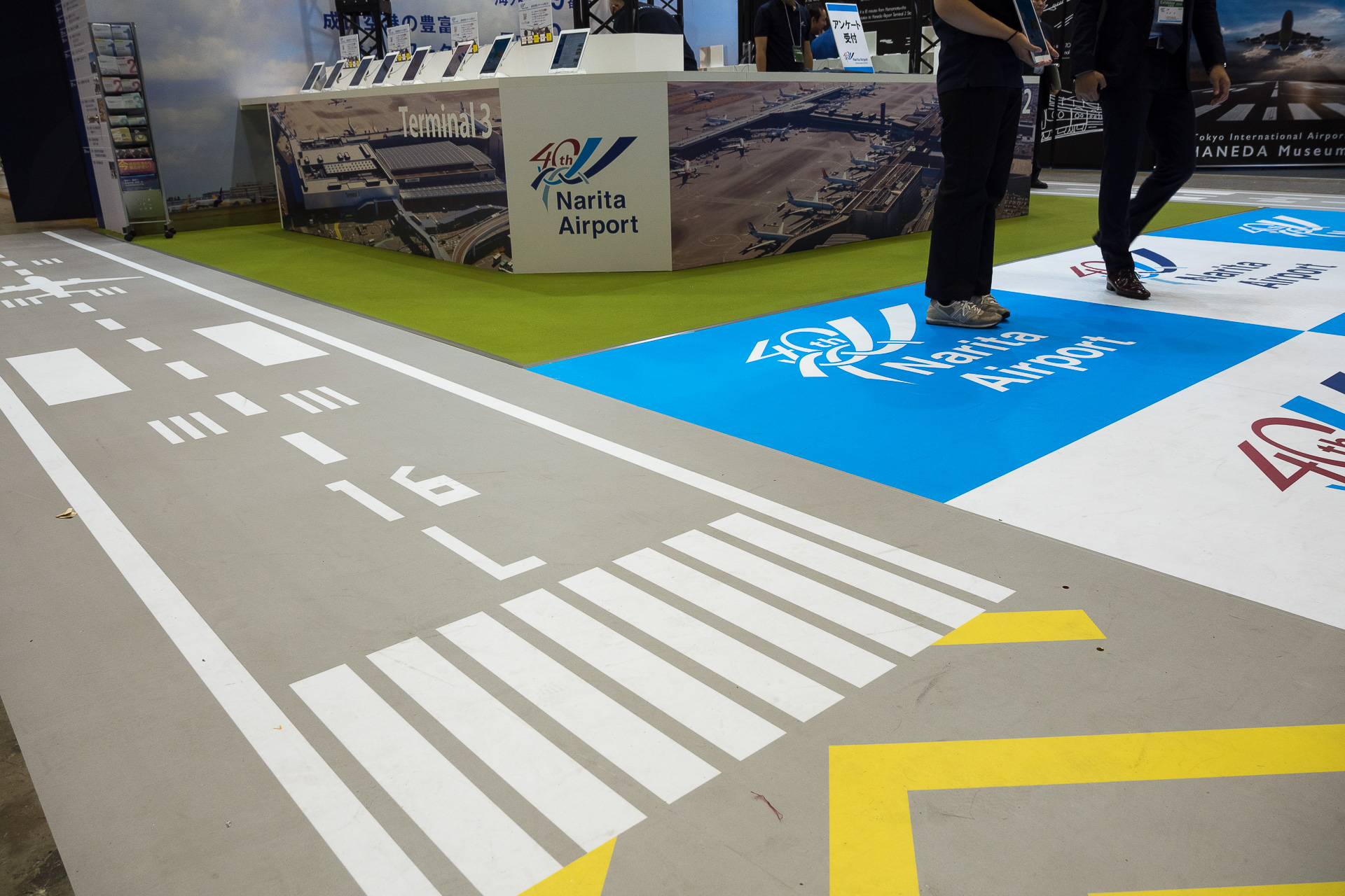 イベントレポート】【ツーリズムEXPO 2018】成田空港、「空港のことが