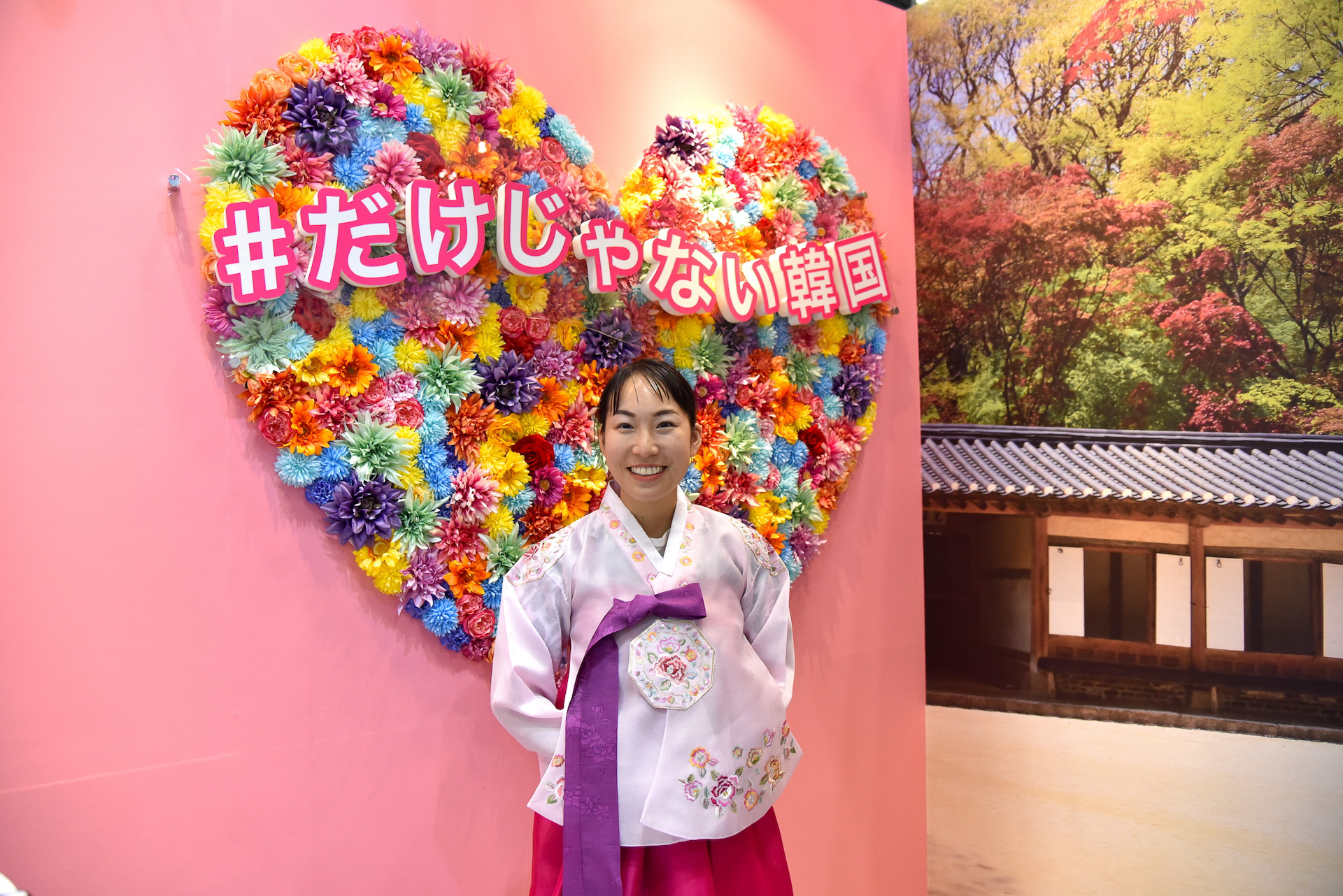 イベントレポート】【ツーリズムEXPO 2018】現地63社が「＃だけじゃ