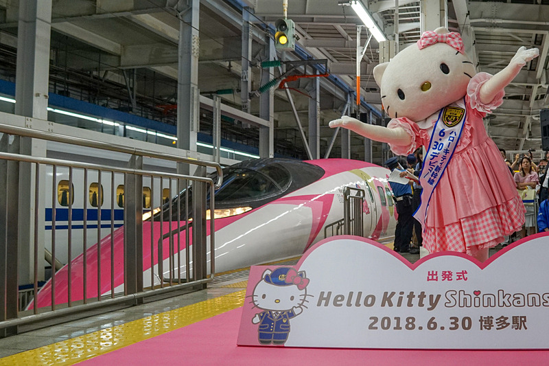 JR西日本、ハローキティ新幹線で行く旅行商品「ハローキティの