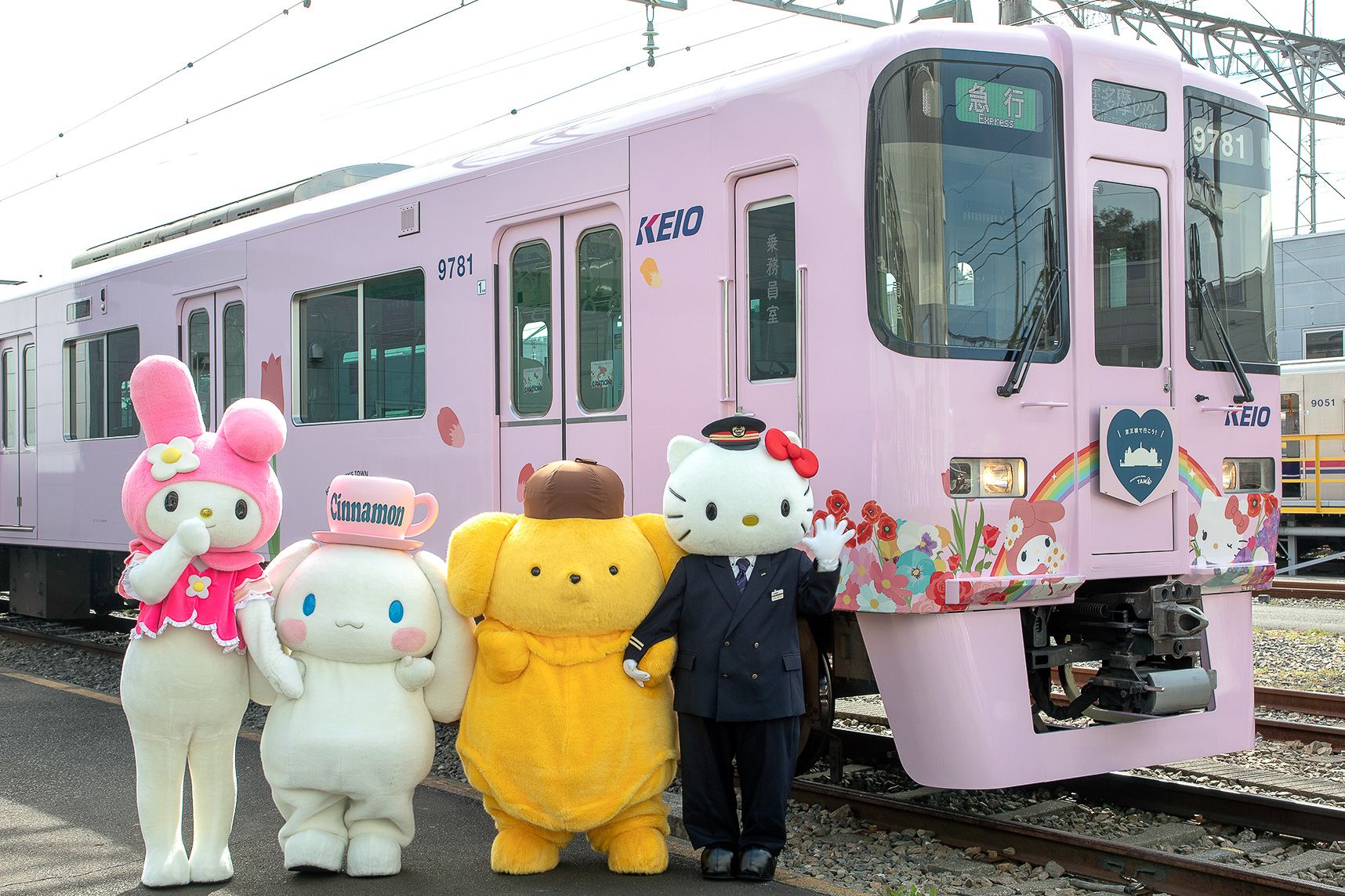 ハローキティの誕生日「11月1日」から運行！ 京王電鉄、サンリオ