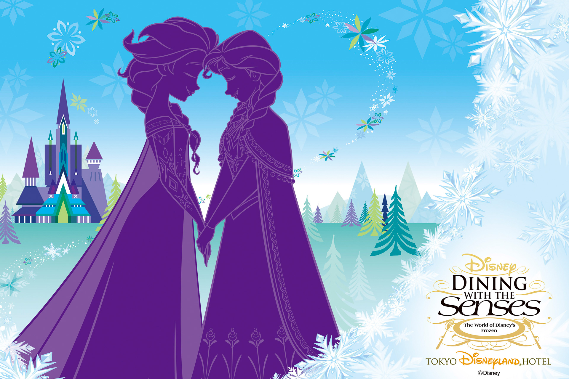 東京ディズニーランドホテル 目隠ししてコース料理を楽しむ ディズニー ダイニング ウィズ ザ センス ディズニー映画 アナと雪の女王 より チケットは11月22日10時発売 トラベル Watch