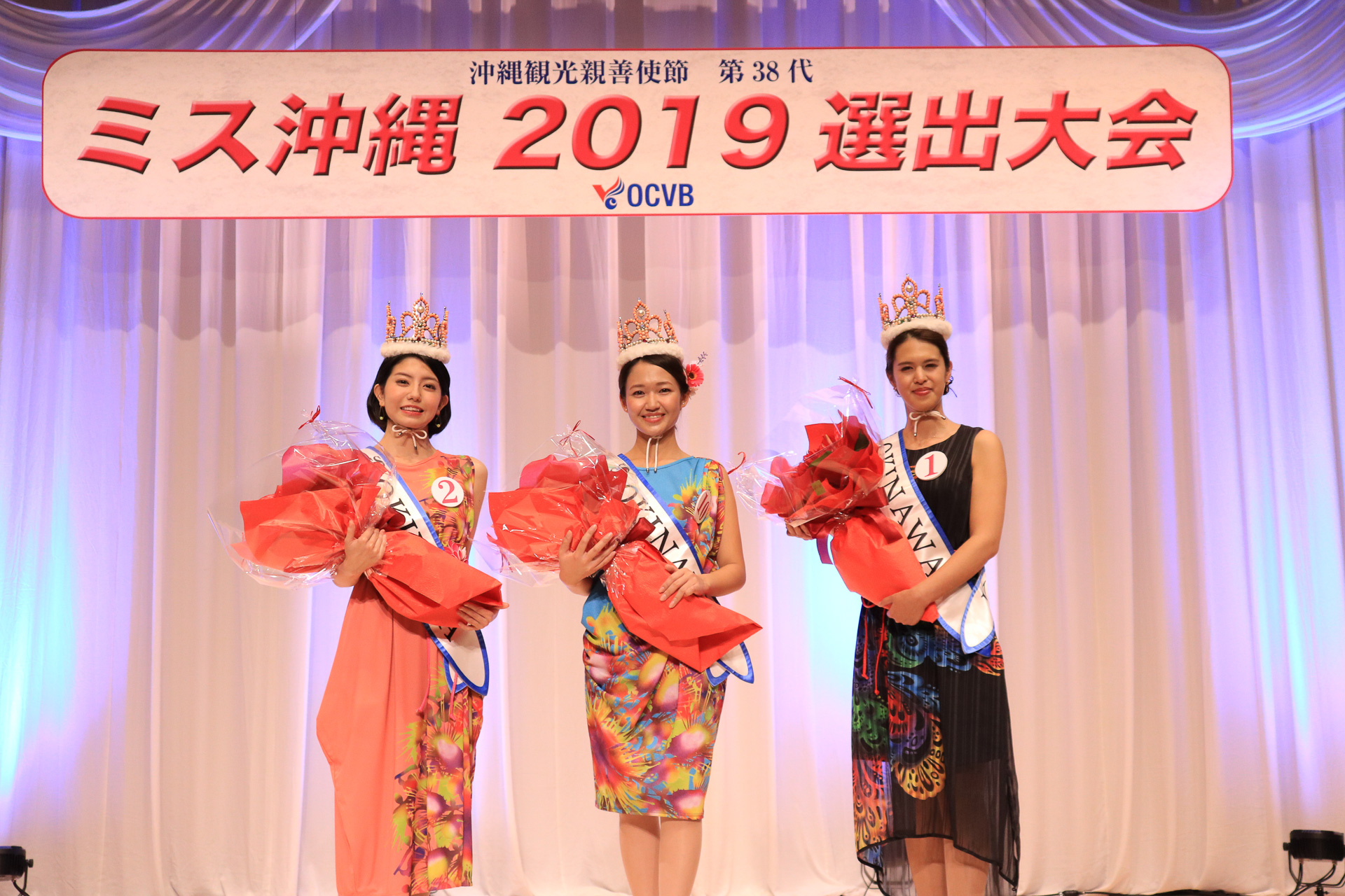 第38代ミス沖縄2019決定。沖縄観光親善使節として1年間活動 - トラベル