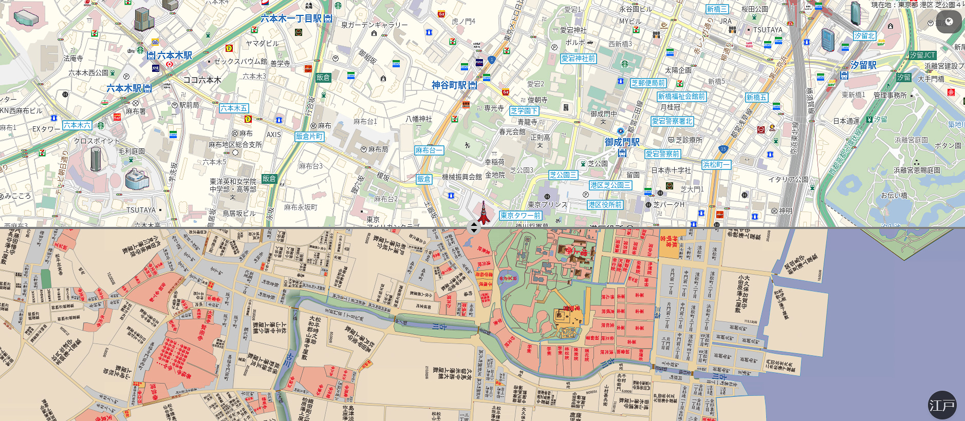 インクリメントP、江戸・昭和・平成の東京を見比べられる「古地図 with