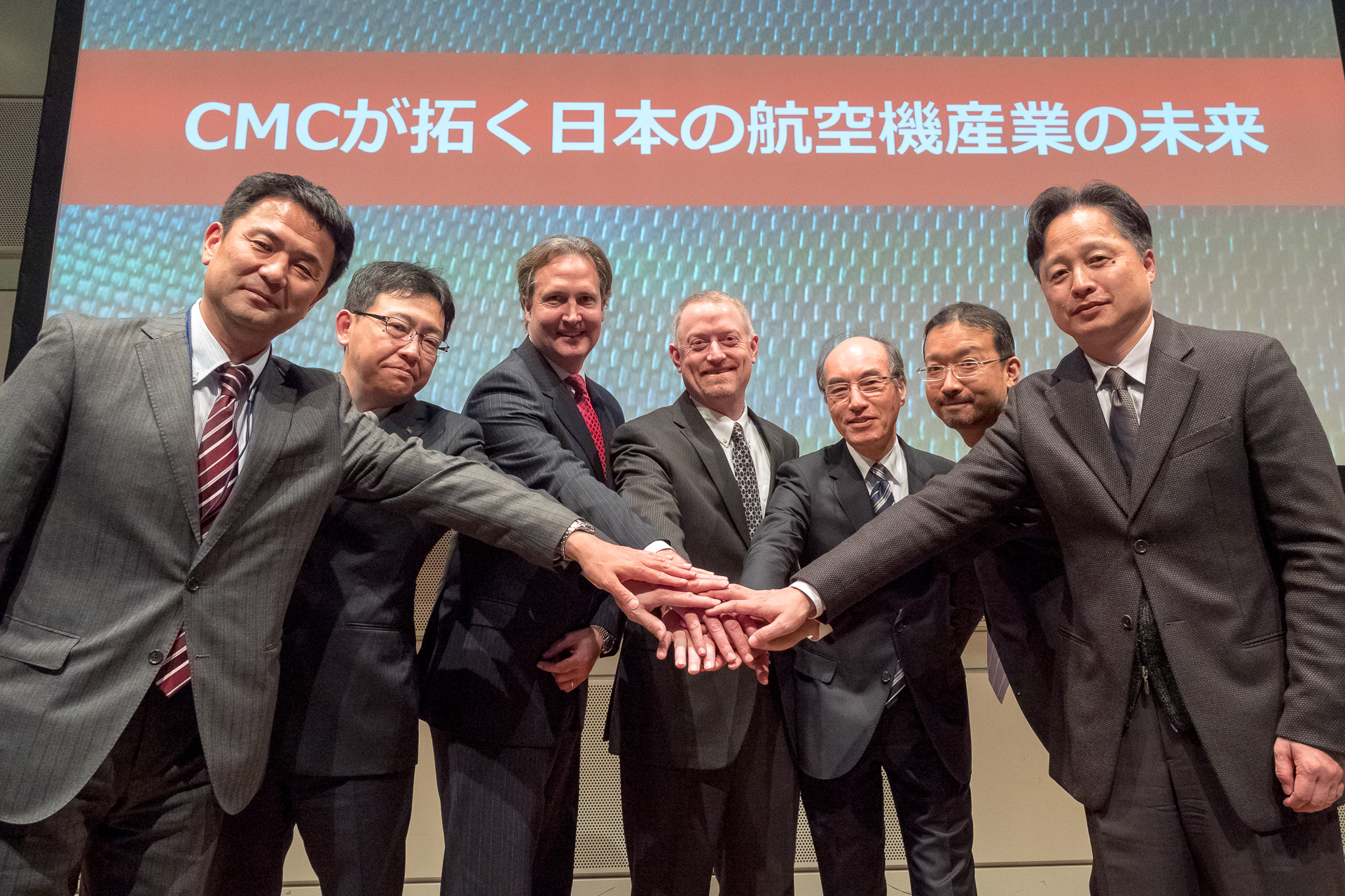 JA2018】東京工科大学「CMC（セラミックス複合材料）センター」本格