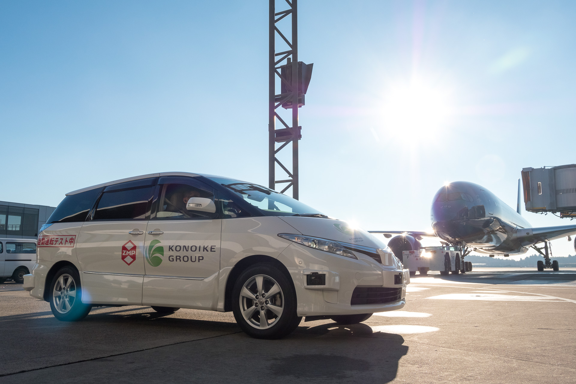 成田空港の制限区域内で自動運転車両の実証実験スタート。鴻池運輸と