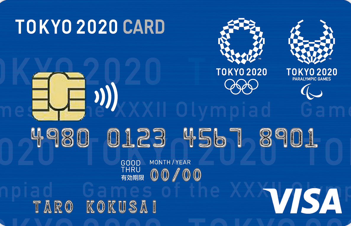 Visa、東京五輪公式カード「TOKYO 2020 OFFICIAL CARD」発行受付開始