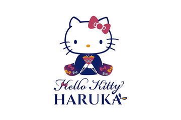 ハローキティ 誕生45周年のお祝いを東京スカイツリーで開催 Hello Kitty 雲の上のアニバーサリー In Tokyo Skytree は5月7日から トラベル Watch
