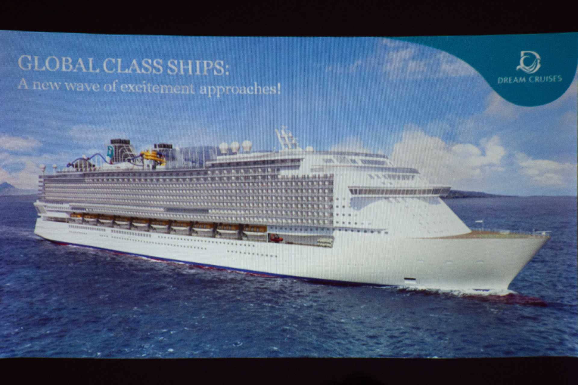 ゲンティンクルーズライン、創業25周年レセプション。20万トン級の新