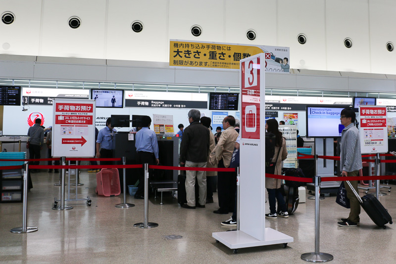 Jalグループ 那覇空港で預け入れ手荷物のインライン スクリーニングを2月12日導入 事前のx線検査を不要に トラベル Watch