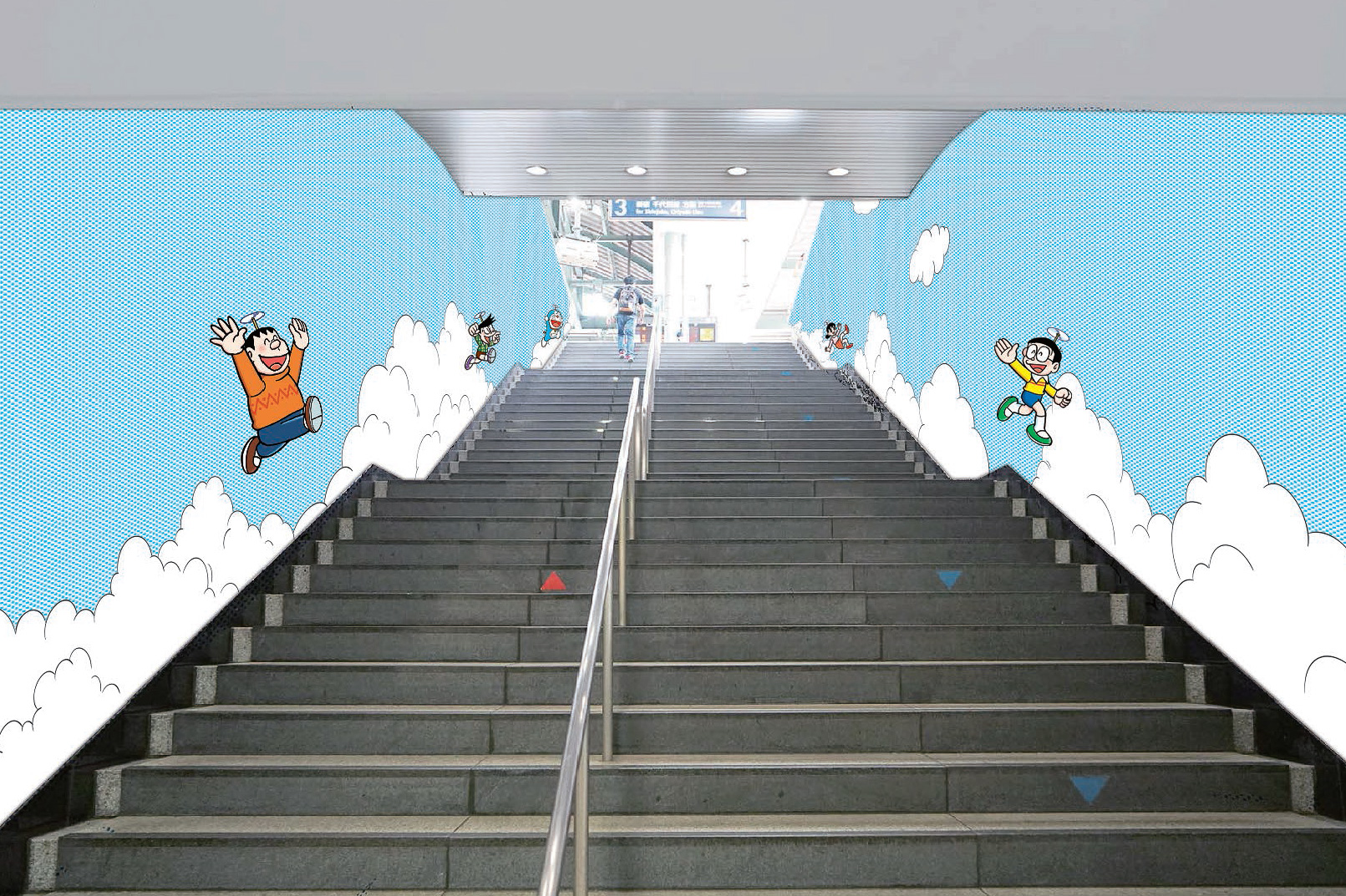 小田急 登戸駅を すこしふしぎな駅 に 2月26日からドラえもん装飾 トラベル Watch