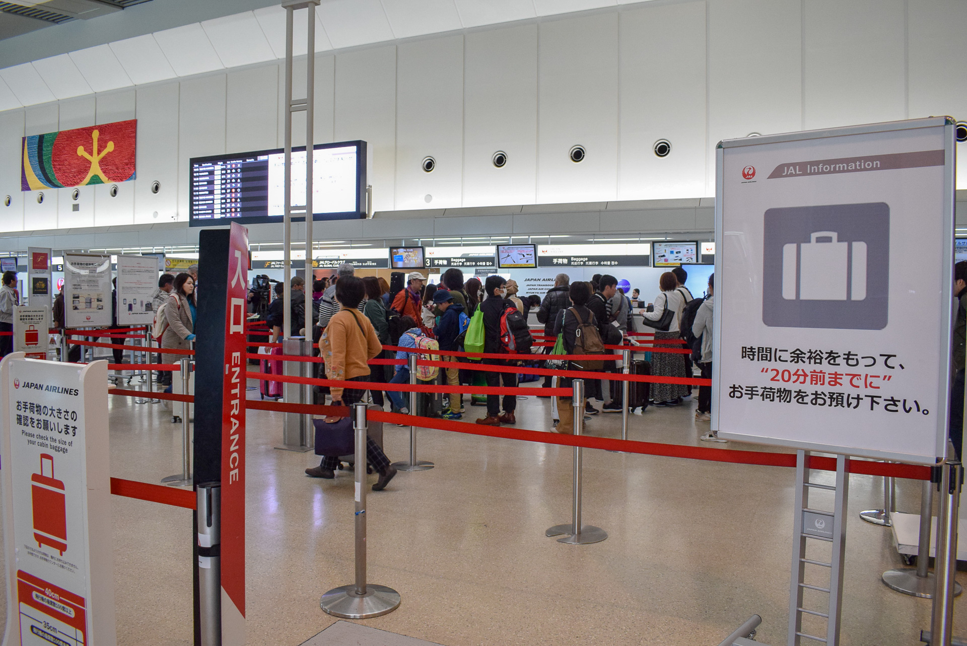 那覇空港リムジンバス