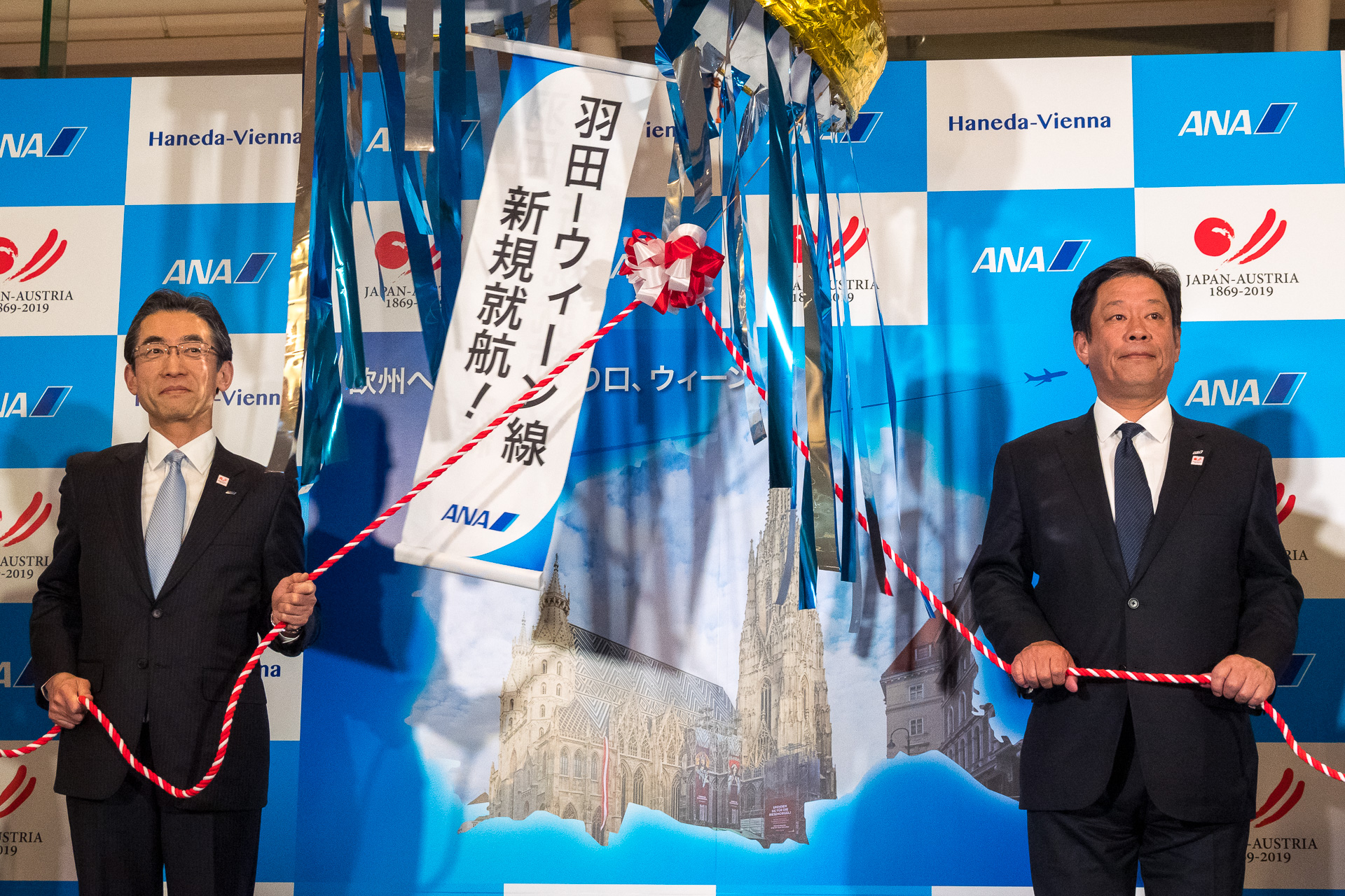 ANA、羽田～ウィーン線の初便運航。平子社長が「オーストリア ...
