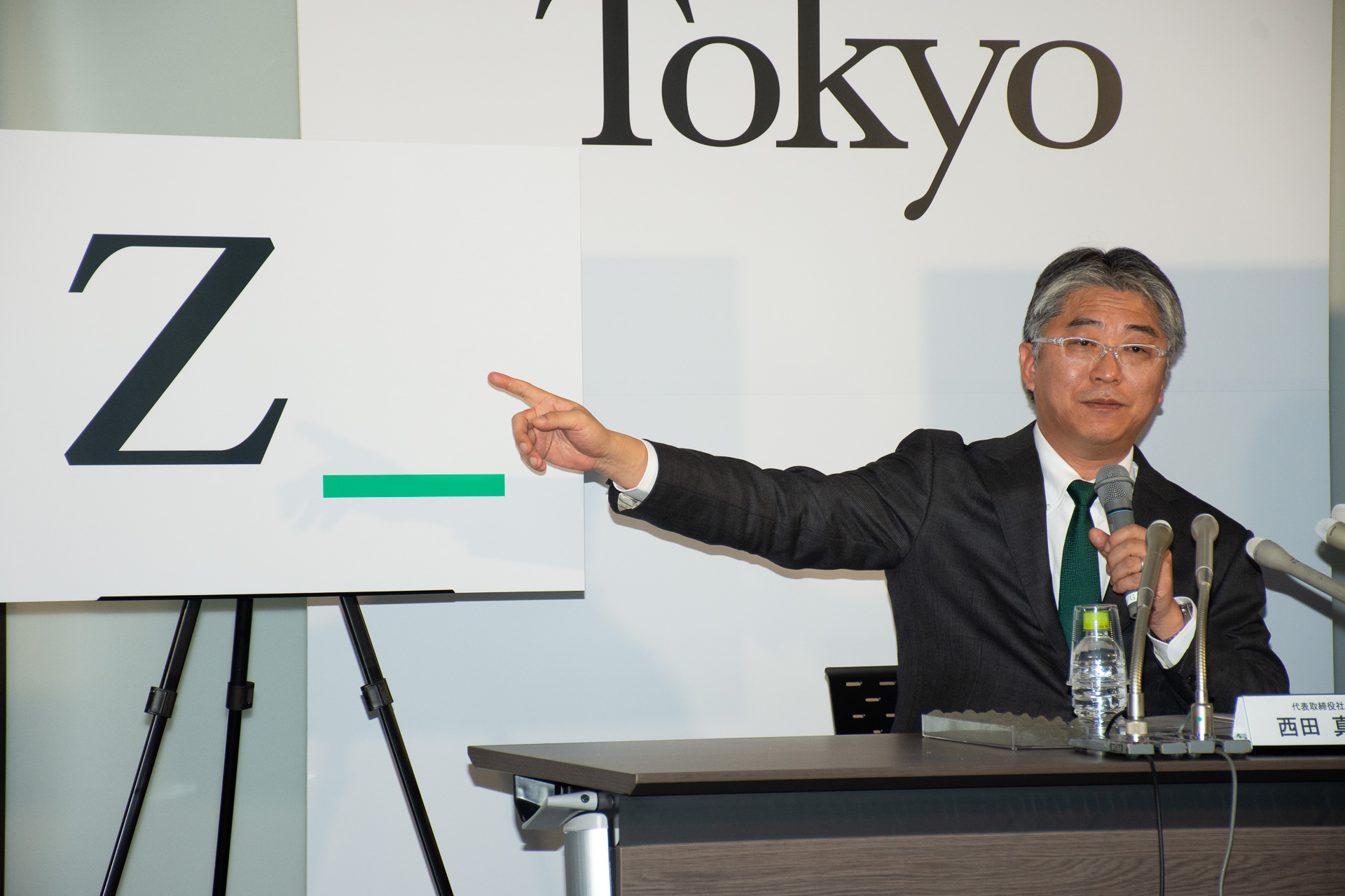 JALの新LCC「ZIPAIR Tokyo」発表会。「太平洋を渡りたい」と西田社長