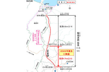 北陸新幹線・敦賀開業後の並行在来線を運行する福井県の第3セクターがWebサイト開設。2021年度入社の社員募集も