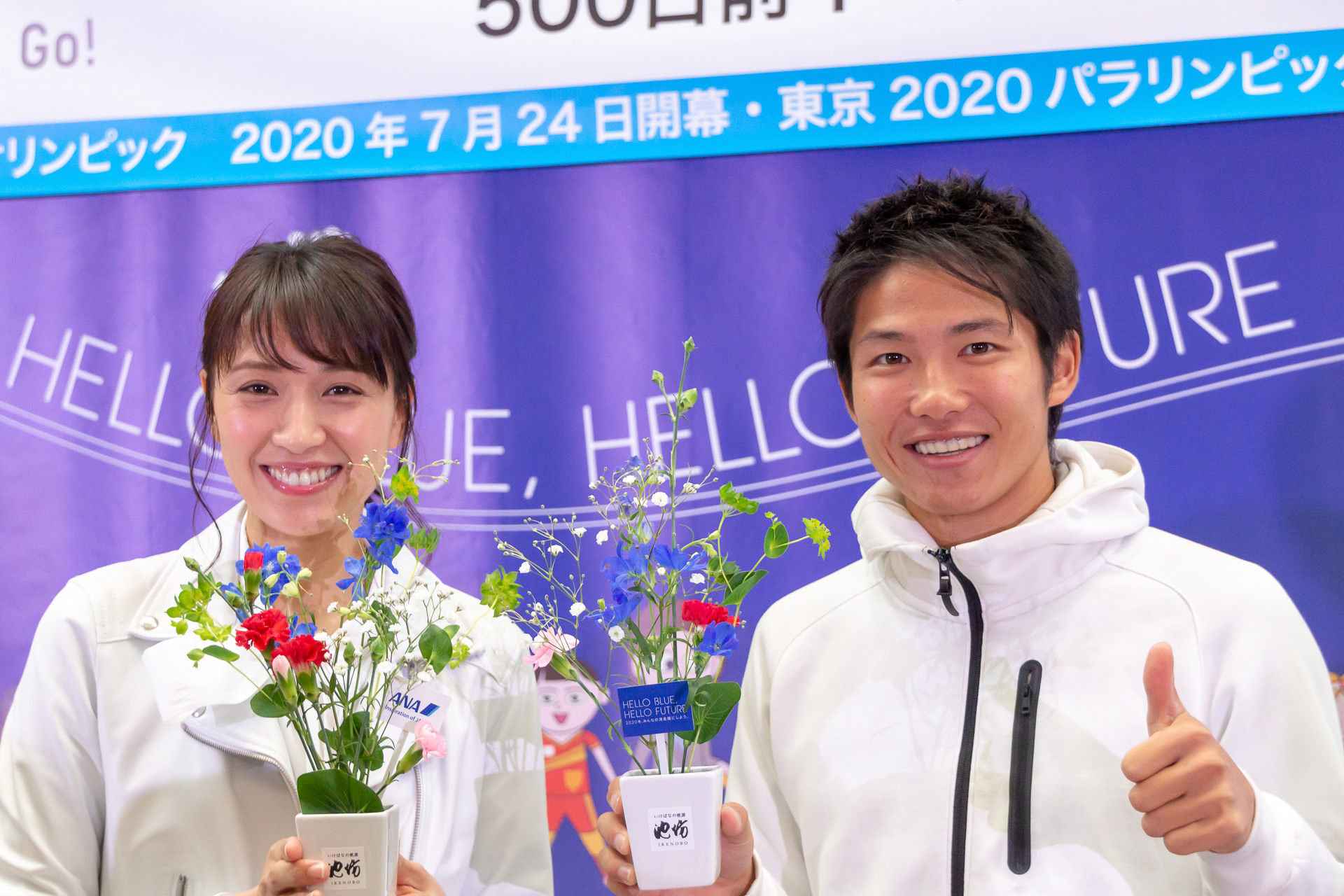 ANA、東京オリンピックの開催機運を高める500日前イベント実施。浅尾美和さん、成田緑夢選手も来場 - トラベル Watch