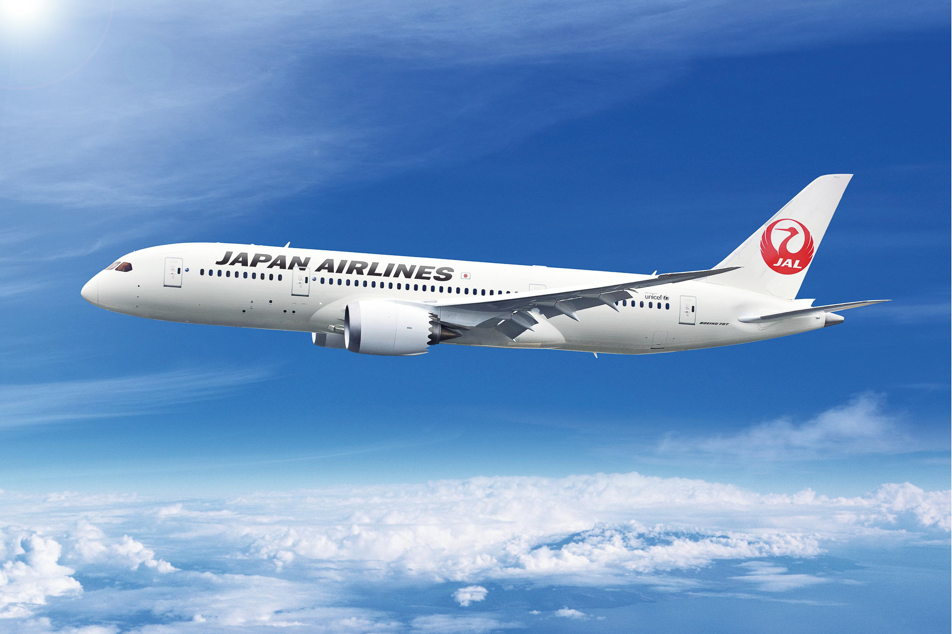 Jtbとjal 国内各地からのハワイ ホノルル行きチャーター便を使った旅行商品発売 花巻 福岡 小松 熊本 仙台 鹿児島 広島空港から直行便 トラベル Watch