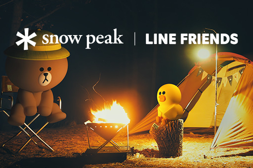 低反発 腰用 snowpeak スノーピーク LINEコラボ たねほおずき