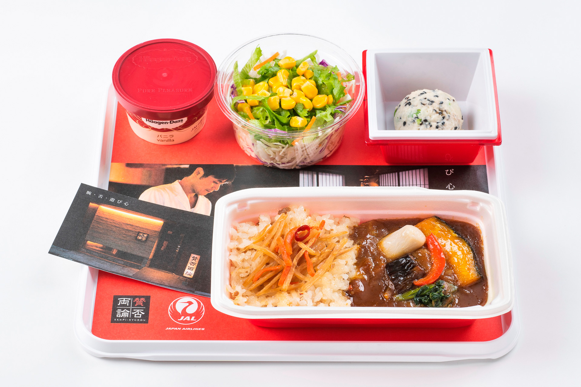 JAL、プレエコ/エコノミークラスで出汁をテーマにした機内食を6月1日