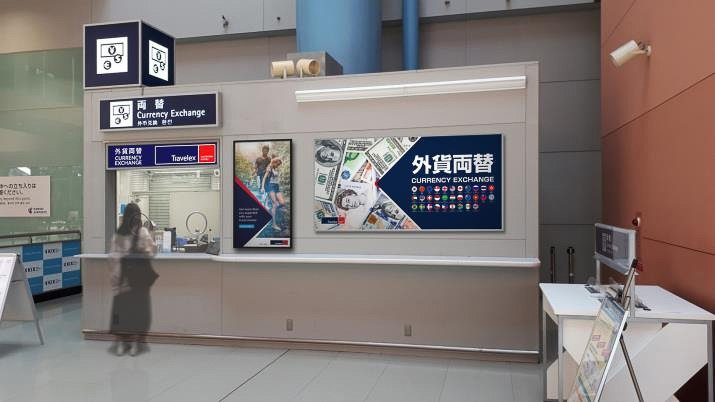 トラベレックス、関空に新規4店舗オープン。自動両替機も新たに3台設置