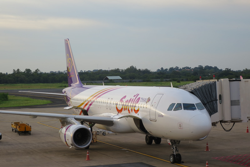 タイスマイル、スターアライアンスのコネクティングパートナーに