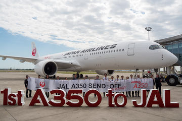 JAL、「嵐」デザインのA350特別塗装機「20th ARASHI THANKS JET」。11 