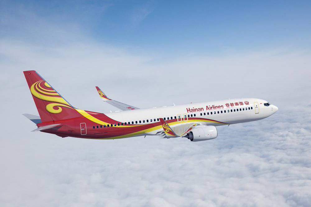 海南航空、関空～西安線に就航。7月1日から週3便 - トラベル Watch