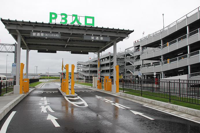 セントレア、1200台収容の新立体駐車場「第3駐車場（P3）」を7月20日10