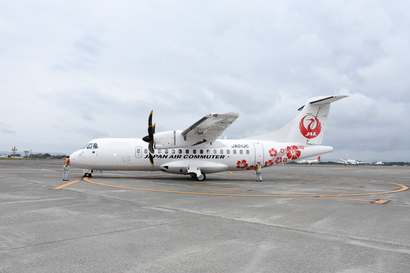 JAC、鹿児島～屋久島線で最安8000円からのキャンペーン。「先得割引