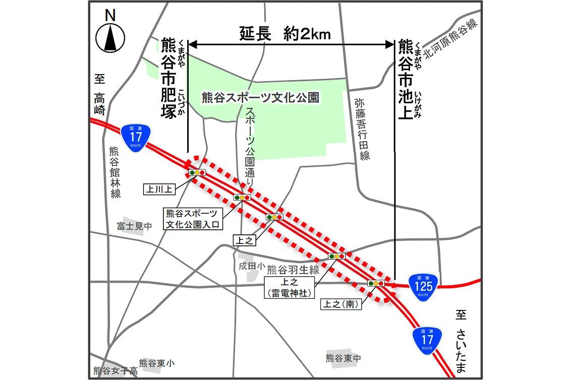 国交省 国道17号熊谷バイパスの交差点連続ポイントに付加車線設置 8月29日完成 トラベル Watch