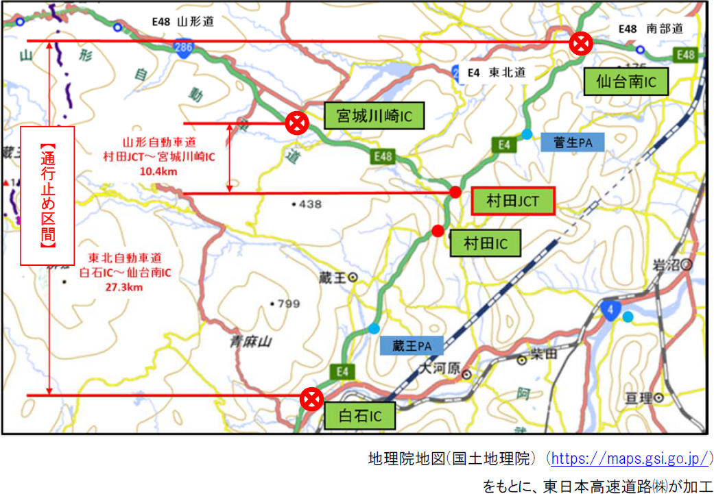 Nexco東日本 東北道の白石ic 仙台南ic間と山形道の村田jct 宮城川崎ic間で夜間通行止め トラベル Watch