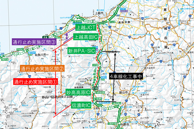 NEXCO東日本、上信越道の信濃町IC～上越JCT間で4車線化に向けた夜間