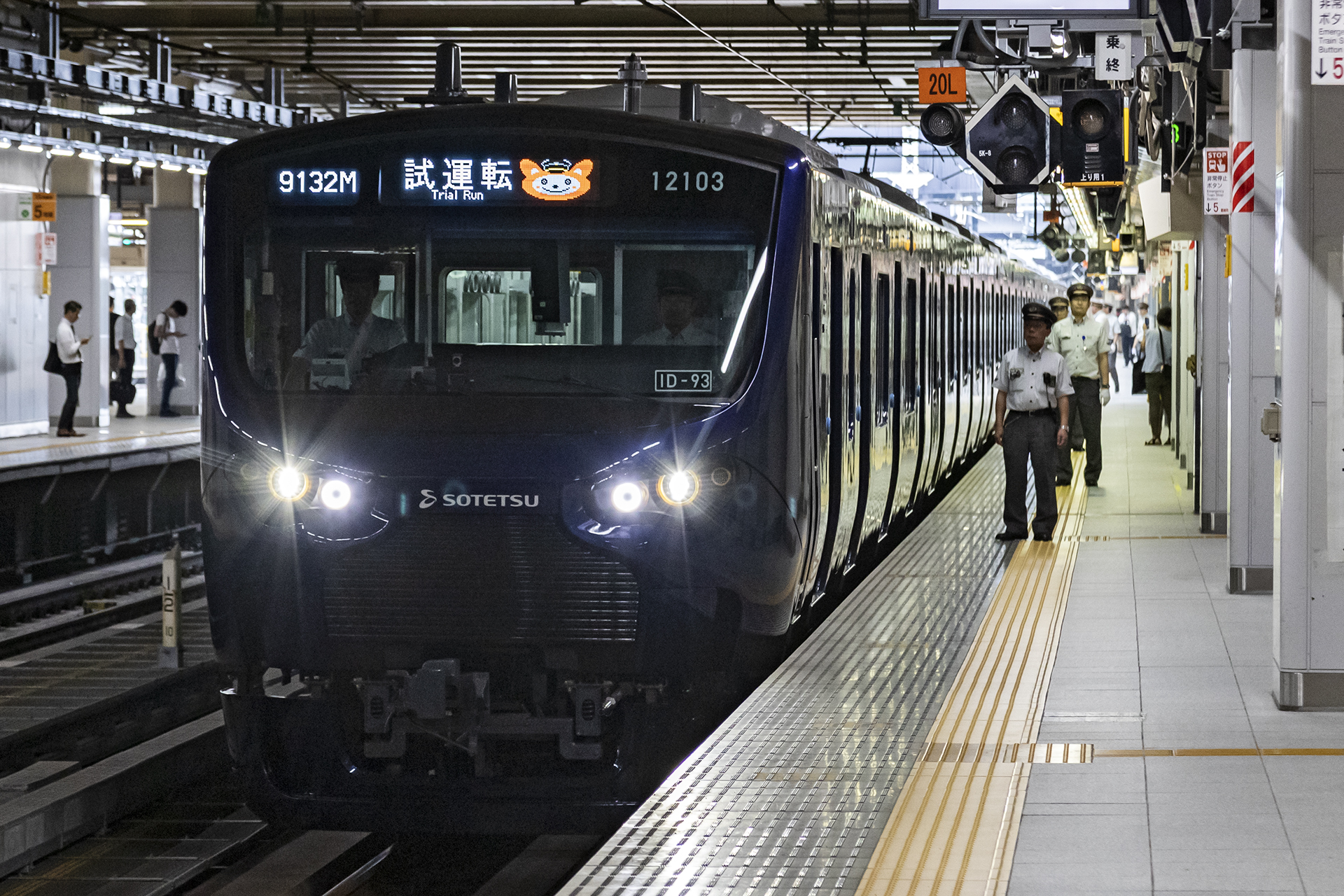 相鉄 100系 が新宿駅に初乗り入れ 11月30日開業の相鉄 Jr相互直通線に向けた試運転 トラベル Watch