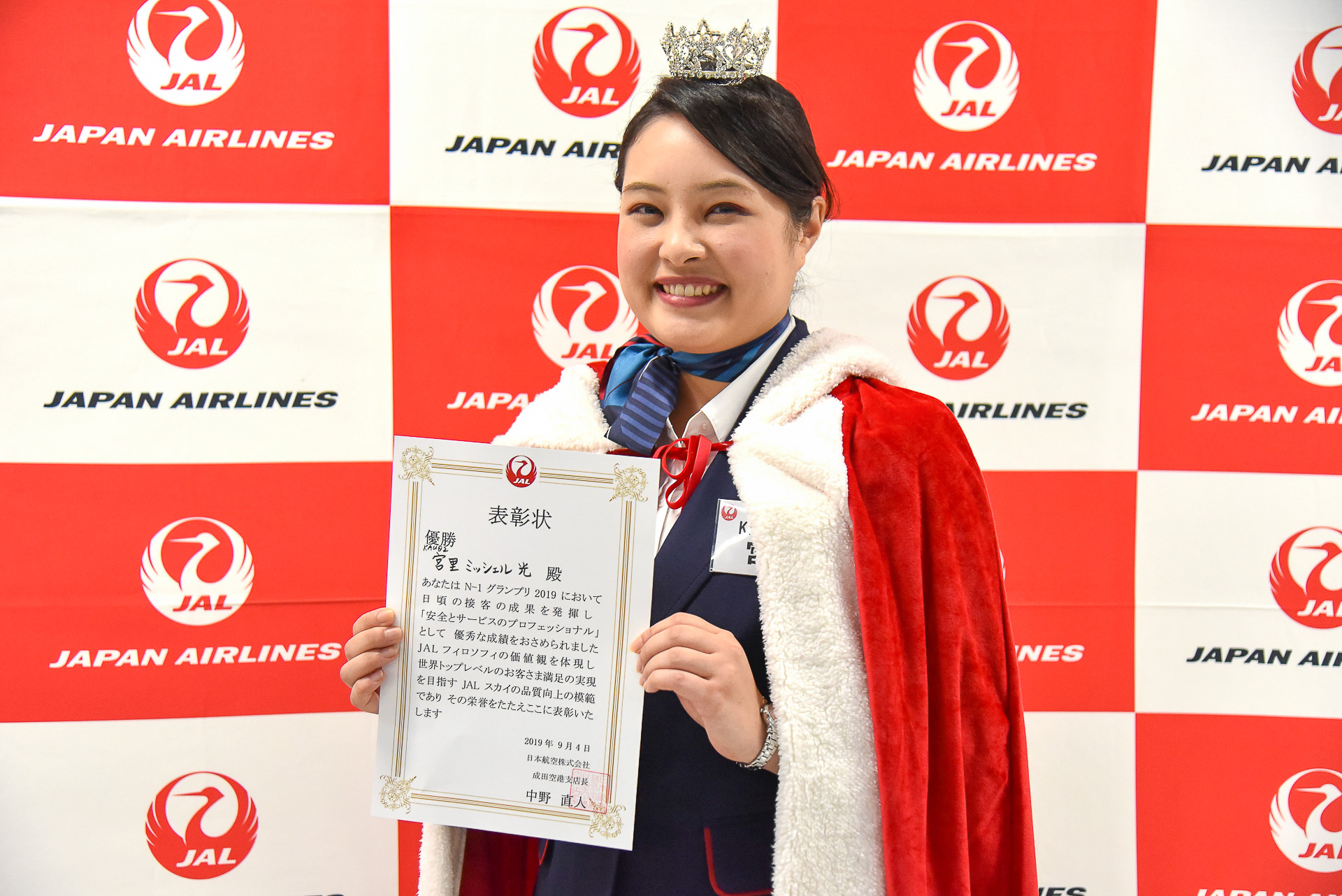 Jal 接客コンテスト N 1グランプリ 2019 開催 成田エリアは宮里ミッシェル光さんがグランプリに 11月の全国大会へ進む トラベル Watch