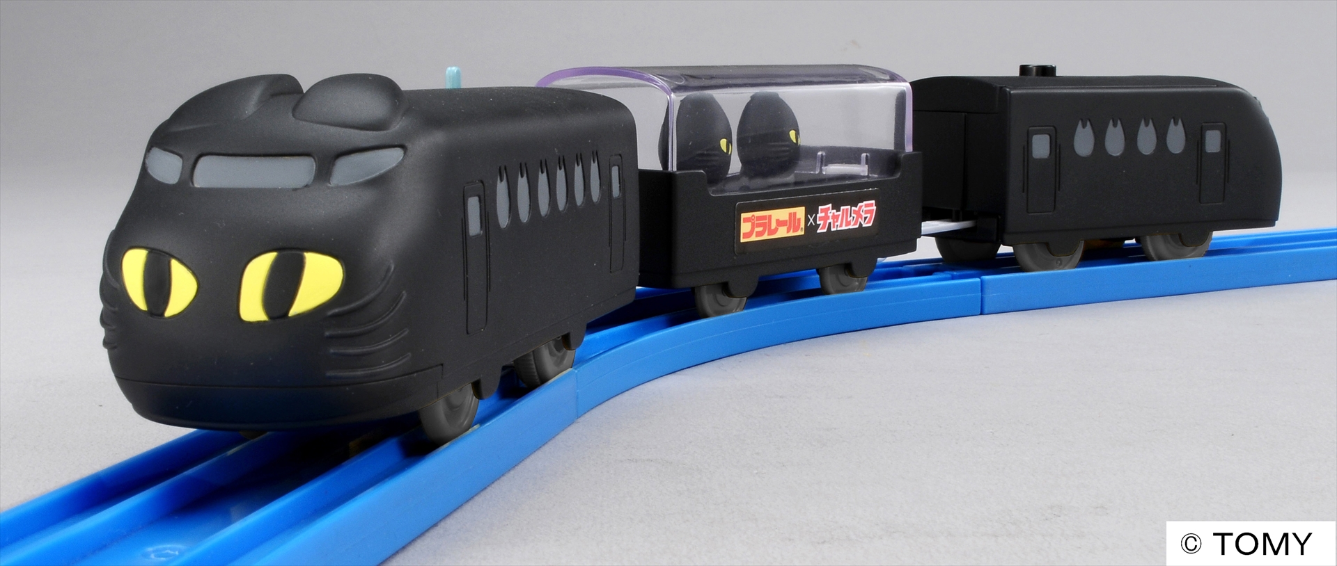 値引中 プラレール60周年記念 当選品 チャルメラ くろネコにゃーにゃートレイン 値引中 プラレール60周年記念 当選品 チャルメラ くろネコにゃーにゃー