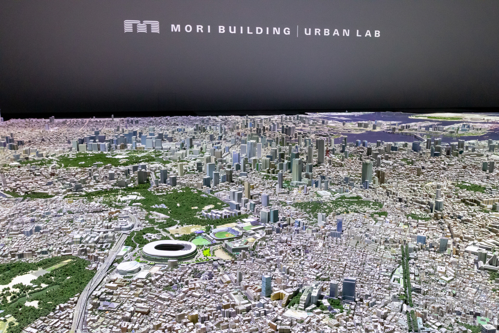 新国立競技場も完成済み 森ビル 巨大で精密な東京の模型と3dプロジェクションマッピングで都市計画を考える 森ビルアーバンラボ を公開 トラベル Watch
