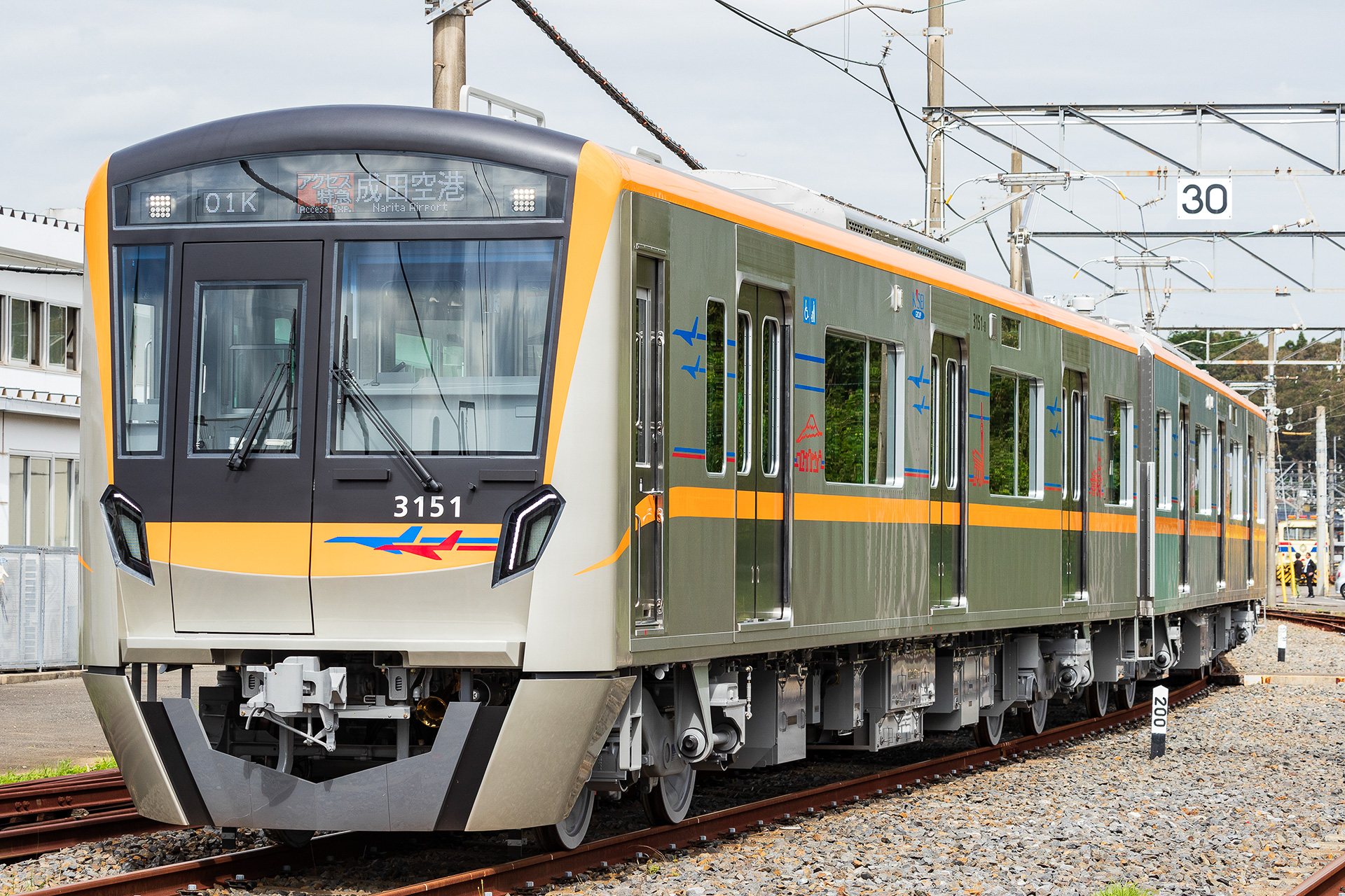 京成、16年ぶりの新型車両「3100形」公開。成田スカイアクセス線に10月