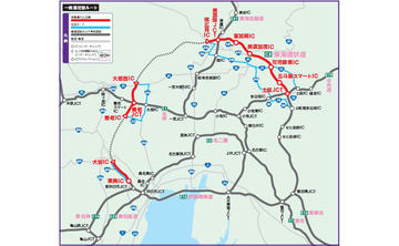 写真で見る東海環状道 関広見ic 山県ic 岐阜三輪paのトイレには満室を知らせるチャイム設置 トラベル Watch