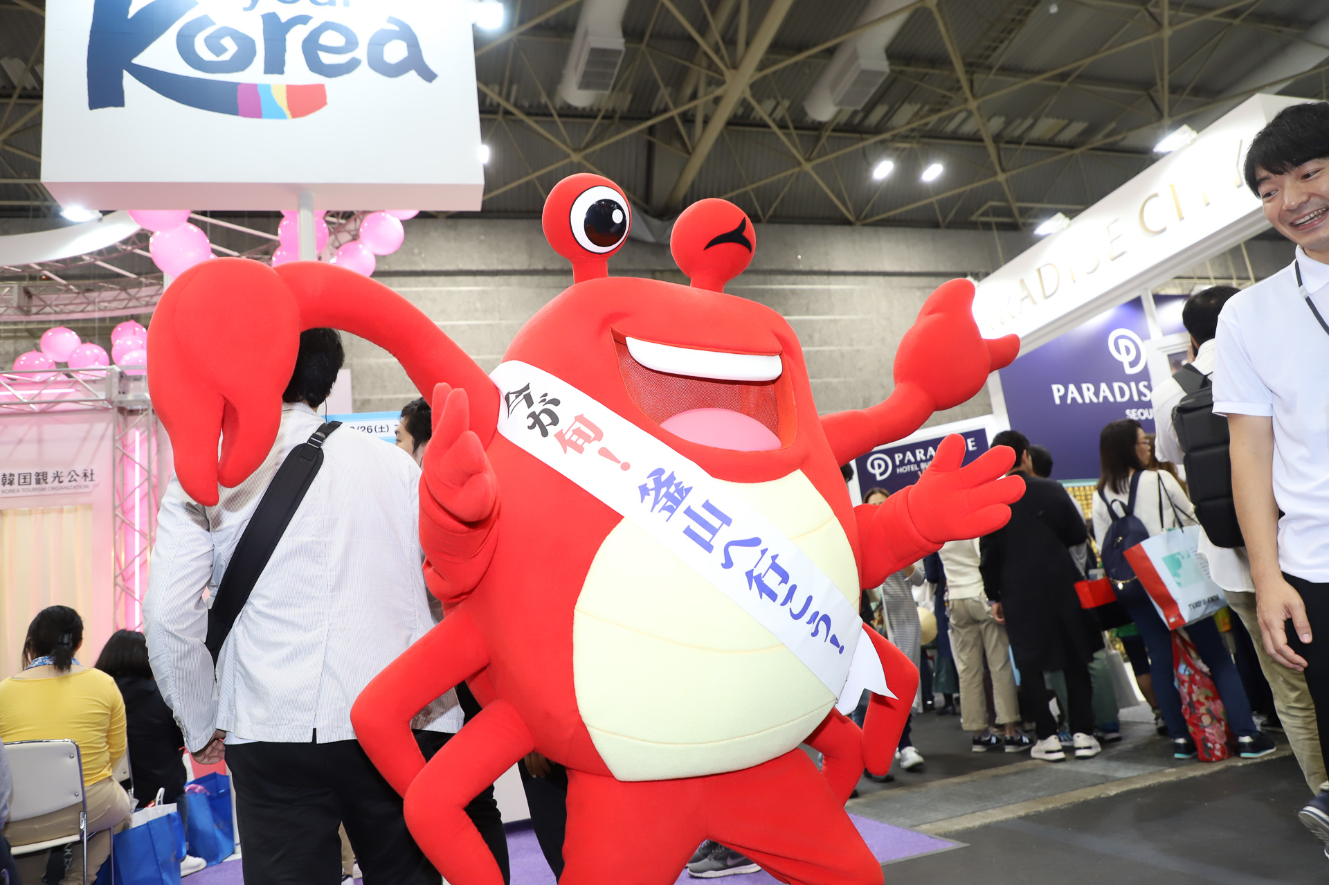 ツーリズムEXPO 2019】「こんな韓国はじめて！」がテーマの韓国ブース