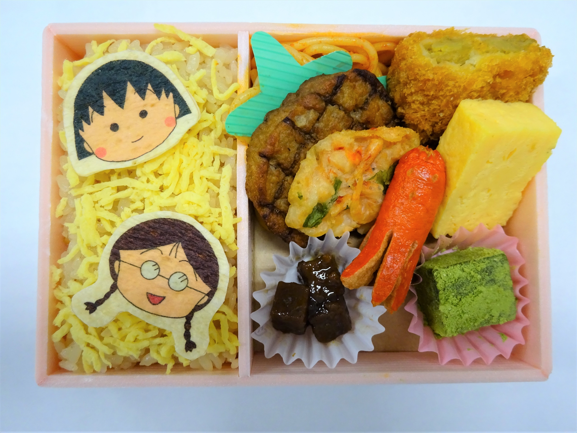 東海軒、「ちびまる子ちゃん弁当」11月1日発売 - トラベル Watch
